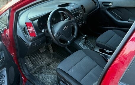 KIA Cerato III, 2013 год, 945 000 рублей, 10 фотография
