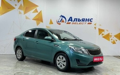 KIA Rio III рестайлинг, 2012 год, 835 000 рублей, 1 фотография