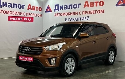 Hyundai Creta I рестайлинг, 2019 год, 1 400 000 рублей, 1 фотография