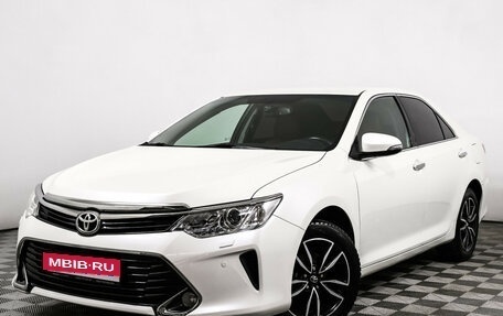 Toyota Camry, 2016 год, 2 249 000 рублей, 1 фотография