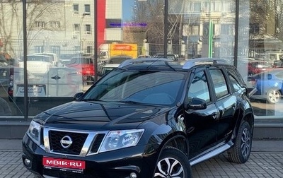 Nissan Terrano III, 2015 год, 1 238 000 рублей, 1 фотография