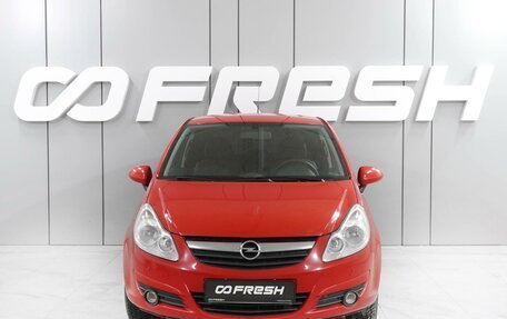 Opel Corsa D, 2006 год, 519 000 рублей, 3 фотография