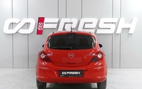 Opel Corsa D, 2006 год, 519 000 рублей, 4 фотография