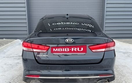 KIA Optima IV, 2017 год, 2 030 000 рублей, 6 фотография