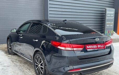 KIA Optima IV, 2017 год, 2 030 000 рублей, 7 фотография