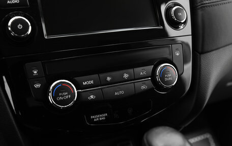Nissan X-Trail, 2022 год, 2 635 000 рублей, 10 фотография