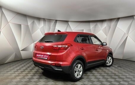 Hyundai Creta I рестайлинг, 2018 год, 1 595 000 рублей, 2 фотография