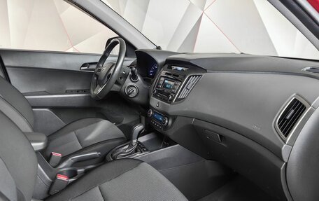 Hyundai Creta I рестайлинг, 2018 год, 1 595 000 рублей, 8 фотография