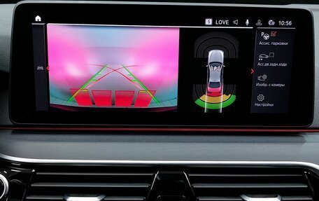 BMW 5 серия, 2021 год, 5 915 000 рублей, 13 фотография