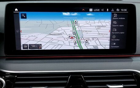 BMW 5 серия, 2021 год, 5 915 000 рублей, 14 фотография