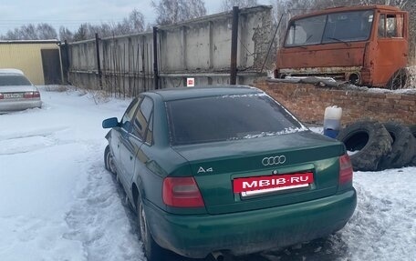 Audi A4, 1998 год, 250 000 рублей, 2 фотография