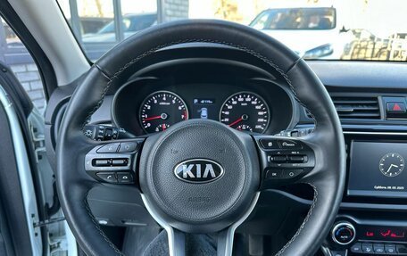 KIA Rio IV, 2019 год, 1 880 000 рублей, 12 фотография