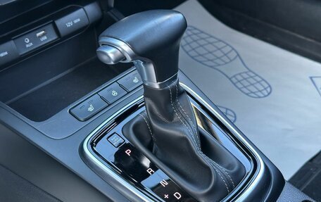 KIA Rio IV, 2019 год, 1 880 000 рублей, 24 фотография