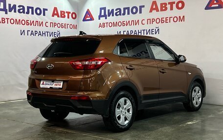 Hyundai Creta I рестайлинг, 2019 год, 1 400 000 рублей, 3 фотография