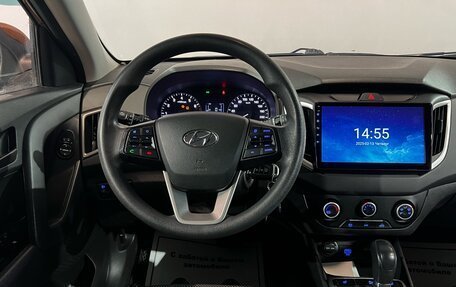 Hyundai Creta I рестайлинг, 2019 год, 1 400 000 рублей, 6 фотография