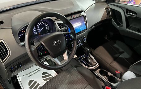 Hyundai Creta I рестайлинг, 2019 год, 1 400 000 рублей, 5 фотография