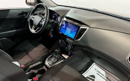 Hyundai Creta I рестайлинг, 2019 год, 1 400 000 рублей, 10 фотография