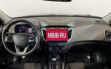 Hyundai Creta I рестайлинг, 2019 год, 1 400 000 рублей, 12 фотография