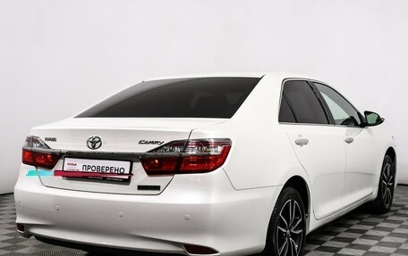 Toyota Camry, 2016 год, 2 249 000 рублей, 5 фотография