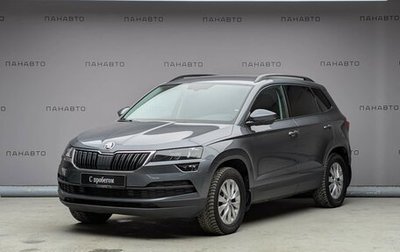 Skoda Karoq I, 2021 год, 2 659 000 рублей, 1 фотография