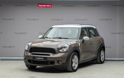 MINI Countryman I (R60), 2013 год, 1 479 000 рублей, 1 фотография