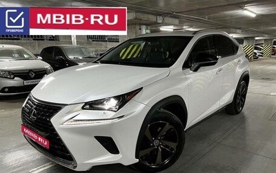 Lexus NX I, 2020 год, 3 200 000 рублей, 1 фотография