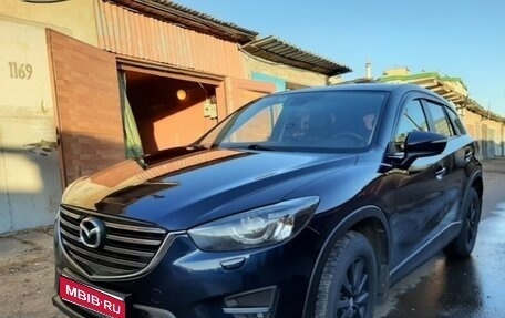 Mazda CX-5 II, 2015 год, 2 090 000 рублей, 1 фотография