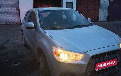 Mitsubishi ASX I рестайлинг, 2011 год, 1 550 000 рублей, 1 фотография