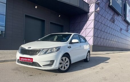 KIA Rio III рестайлинг, 2014 год, 800 000 рублей, 1 фотография