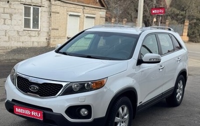 KIA Sorento II рестайлинг, 2011 год, 1 520 000 рублей, 1 фотография