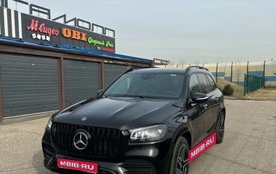 Mercedes-Benz GLS, 2021 год, 9 300 000 рублей, 1 фотография