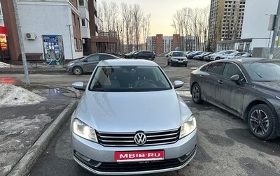 Volkswagen Passat B7, 2013 год, 1 280 000 рублей, 1 фотография