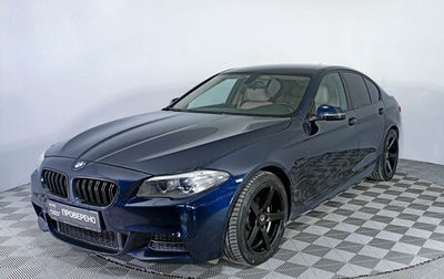 BMW 5 серия, 2014 год, 1 485 550 рублей, 1 фотография