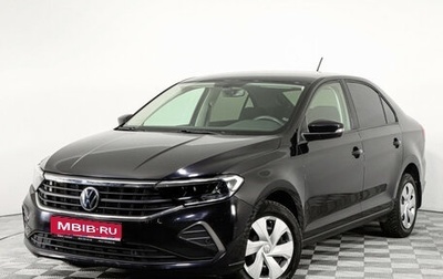 Volkswagen Polo VI (EU Market), 2021 год, 1 790 000 рублей, 1 фотография