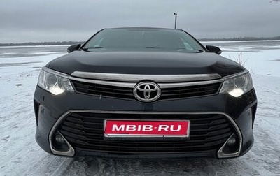 Toyota Camry, 2015 год, 1 899 999 рублей, 1 фотография