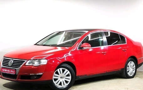 Volkswagen Passat B6, 2010 год, 659 000 рублей, 1 фотография