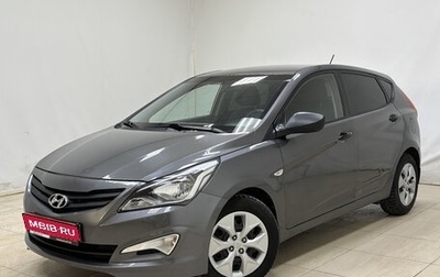 Hyundai Solaris II рестайлинг, 2014 год, 750 000 рублей, 1 фотография