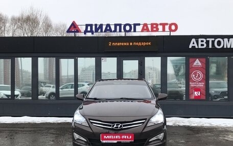 Hyundai Solaris II рестайлинг, 2014 год, 960 000 рублей, 1 фотография