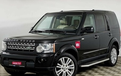 Land Rover Discovery IV, 2010 год, 1 748 000 рублей, 1 фотография