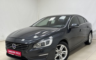 Volvo S60 III, 2014 год, 1 450 000 рублей, 1 фотография