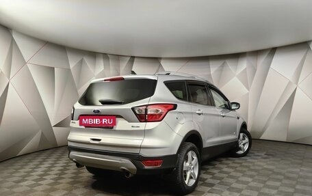 Ford Kuga III, 2018 год, 1 829 000 рублей, 2 фотография