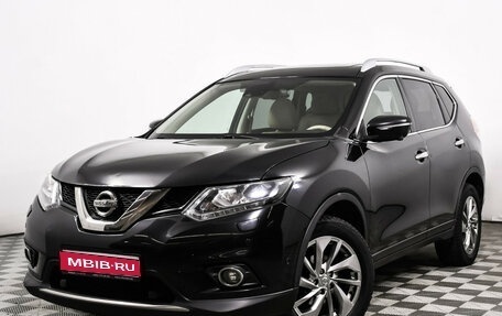 Nissan X-Trail, 2017 год, 1 950 000 рублей, 1 фотография