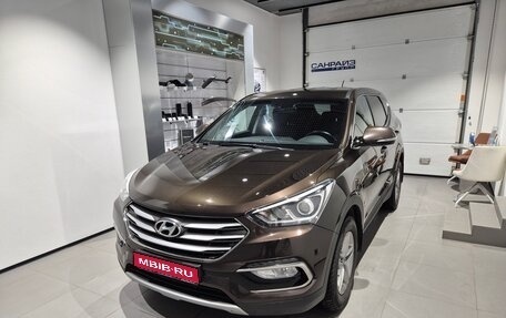 Hyundai Santa Fe III рестайлинг, 2016 год, 2 149 000 рублей, 1 фотография