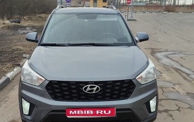 Hyundai Creta I рестайлинг, 2020 год, 1 350 000 рублей, 1 фотография