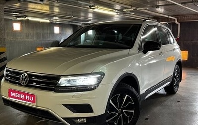 Volkswagen Tiguan II, 2019 год, 3 430 000 рублей, 1 фотография