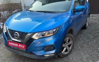 Nissan Qashqai, 2019 год, 1 850 000 рублей, 1 фотография