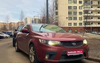 KIA Cerato III, 2011 год, 885 000 рублей, 1 фотография