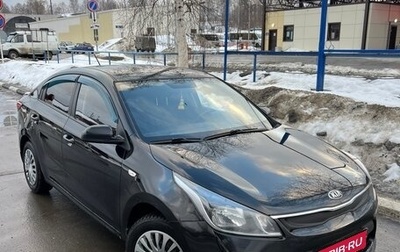 KIA Rio IV, 2018 год, 1 279 000 рублей, 1 фотография