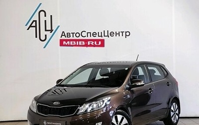 KIA Rio III рестайлинг, 2014 год, 1 429 000 рублей, 1 фотография