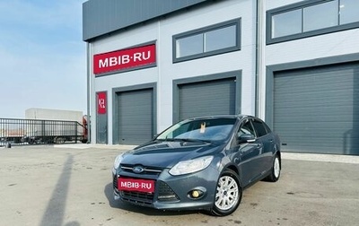 Ford Focus III, 2012 год, 1 049 000 рублей, 1 фотография